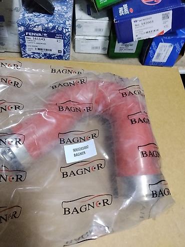 Трубки, патрубки, шланги: Силиконовый патрубок интеркулера/впуска BAGNOR - Производитель — 1