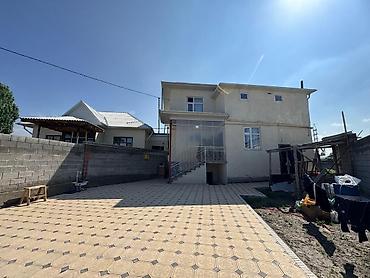 Продажа коттеджей и домов: Продается 2 дома в Арча-Бешике под бизнес. Чортекова/Магистраль — 1