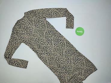 dancing leopard: New Look, Kardigan damski, rozmiar S — 3