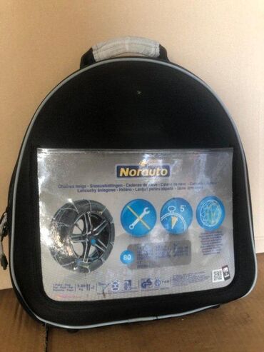 Auto oprema: NAJVEĆI IZBOR Lanaca za sneg; Svi tipovi; Povoljne cene; NOVO! na lalafo.rs — 2 Auto oprema: NAJVEĆI IZBOR Lanaca za sneg; Svi tipovi; Povoljne cene; NOVO! — 2
