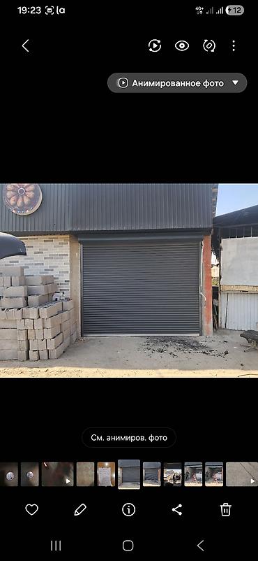 Ремонт под ключ: ●РОЛЛЕТНЫЕ СИСТЕМЫ (рольставни) из алюминиевого профиля.♡♡♡ ●НАШ — 4