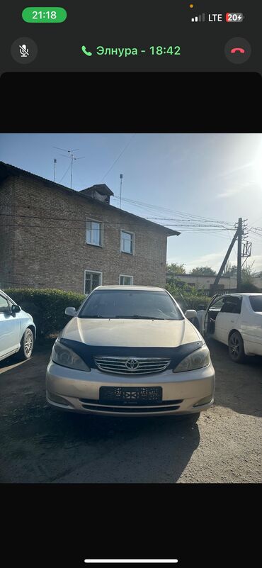 срочно продам авто в связи с переездом: Toyota Camry: 2002 г., 2.4 л, Автомат, Газ, Седан
