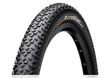 pederuse za decake: GUMA SPOLJAŠNJA 29X2.0CONTINENTAL RACE KING,Š SPO-0150160 | GUMA — 1