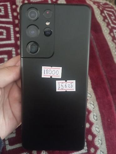 oneplus 7 t: Смартфон Samsung, чёрного цвета, с крупным блоком камер на задней — 5