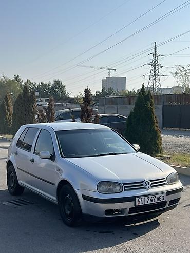 pasat: Volkswagen Golf: 2003 г., 1.8 л, Механика, Бензин, Хэтчбэк — 2
