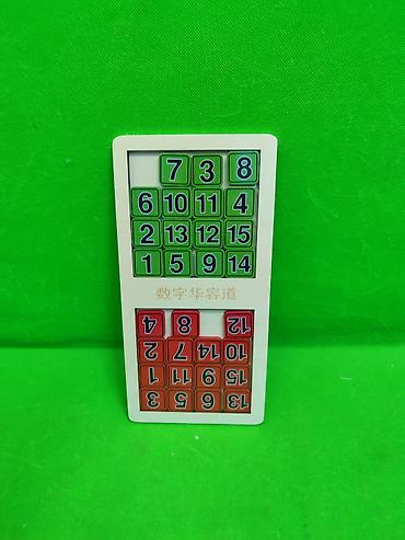 Игрушки: Игрушки деревянный набор для развития ребенка🌟 Комплектация товара: 2 at lalafo.kg — 5 Игрушки: Игрушки деревянный набор для развития ребенка🌟 Комплектация товара: 2 — 5