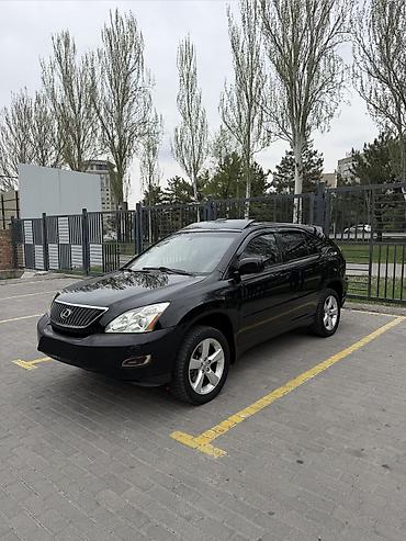 Lexus: Lexus RX: 2006 г., 3.3 л, Автомат, Бензин, Внедорожник — 1
