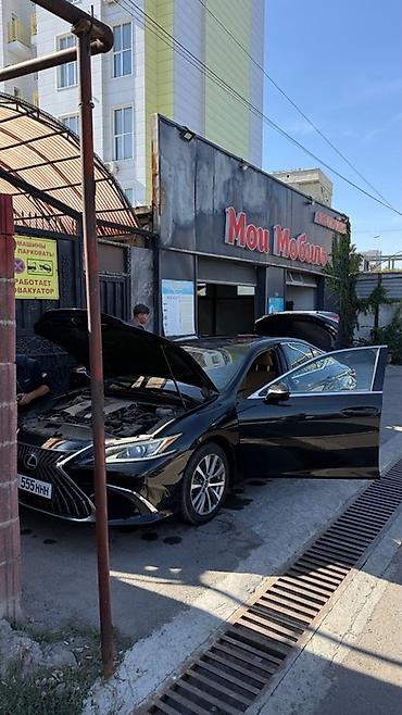 lexus gs 200: Lexus ES: 2019 г., 2.5 л, Автомат, Гибрид, Седан — 4