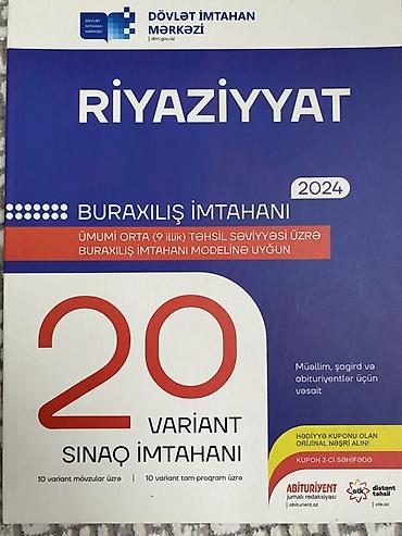 rm ingilis dili pdf 2025: Riyaziyyat 9-cu sinif, 2024 il — 1