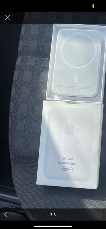 apple dubai: Powerbank Apple, < 5000 mAh, İşlənmiş