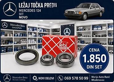Sistem upravljanja i oslanjanja: LEZAJ TOCKA MERCEDES 124 190 C KLASA W202 W203 E KLASA W210 | ✨lezaj — 2