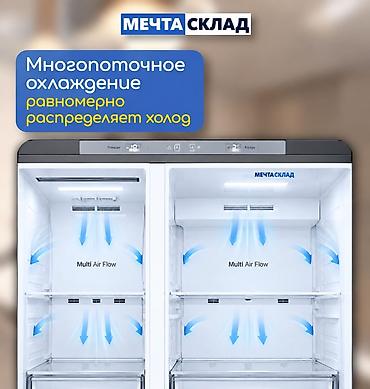 side: Холодильник LG, Новый, Side-By-Side (двухдверный), Total no frost, 179 * — 6