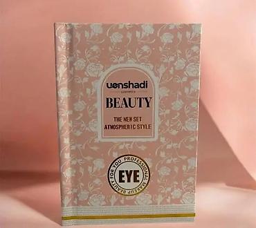 mindjuse visece: Uenshadi profesionalni make-up set – multifunkcionalna paleta za oči — 7