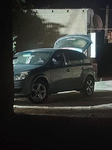 Digər Avtomobillər: Salam 16 lıq mersedes diski sidir normal diski olsa barter edərəm