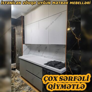 mətbəx künc divanı: 💥Yüksək Peşəkarlıqla Mətbəx Mebellərin Sifarişlə Hazırlanması💥