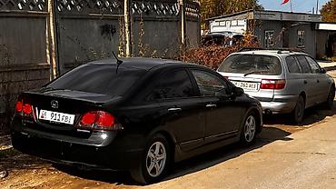 Honda: Honda Civic: 2009 г., Автомат, Гибрид — 4