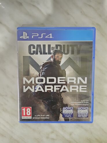 запись игр на ps4: Продаю игру на PS4, Call of Duty: Modern Warfare. Диск в отличном