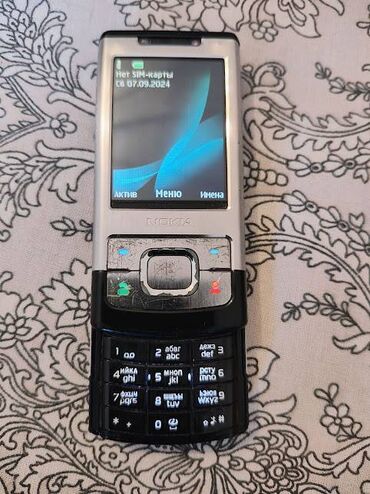 nokia 7260: Nokia 1, цвет - Серебристый