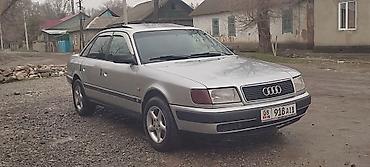 Audi: Audi 100: 1994 г., 2.6 л, Механика, Газ, Седан — 1