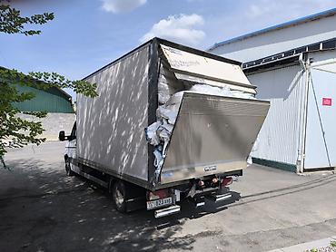 🚛 СПРИНТЕР БУДКА | ГРУЗОПЕРЕВОЗКИ 24/7 | ГОРОД + РЕГИОНЫ 📦 Нужно
