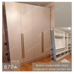 Masalar və oturacaqlar: Yeni, 4 qapılı Düz dolab, Şifonyer