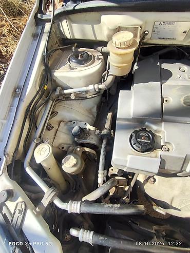 Mitsubishi: Mitsubishi RVR: 1998 г., 1.8 л, Автомат, Бензин, Минивэн — 18