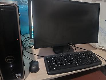 intel core i7: Компьютер стационапный Dell 2021г — это компактный системный блок Dell — 3