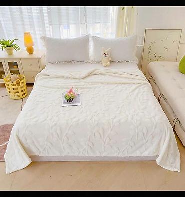 Ćebad i pokrivači: Tanje cebe- prekrivac Dimenzije i cene: 150x200cm- 2300 din — 5