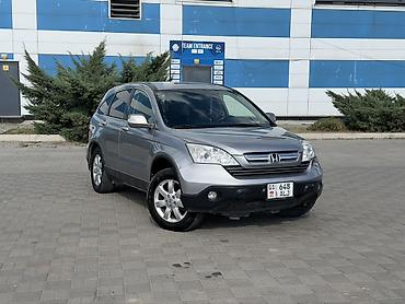 меняю на срв: Honda CR-V: 2008 г., 2.4 л, Автомат, Бензин, Кроссовер — 2