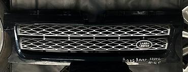 range: Решетка радиатора Land Rover 2011 г., Б/у, Оригинал — 1