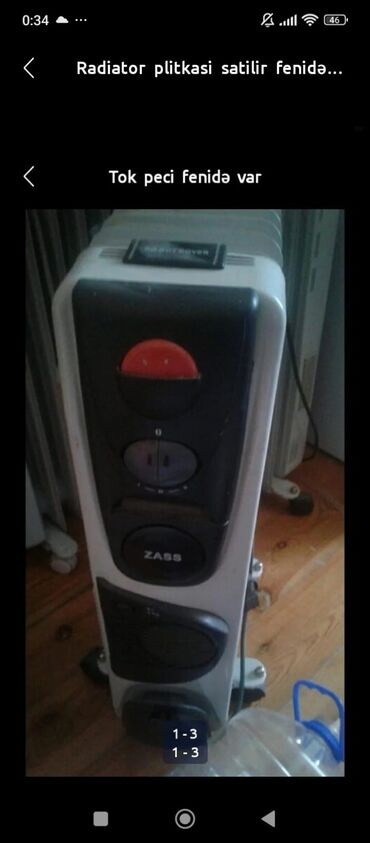 dyson fen: Tok peci radiator satilir fenidə var