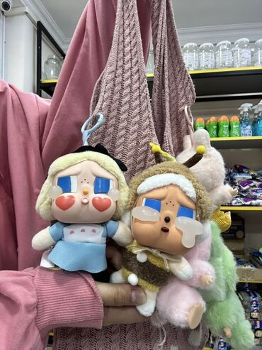 Oyuncaqlar: Cry baby və Labubu oyuncaqlar Qutuda satılır hər biri Göydəndüşmə