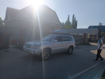 Автобоксы: Автобокс 2 см, Новый — 21