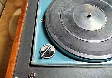 audio technica: Элегия 102 Стерео - радиола 1 группы сложности, транзисторная — 8