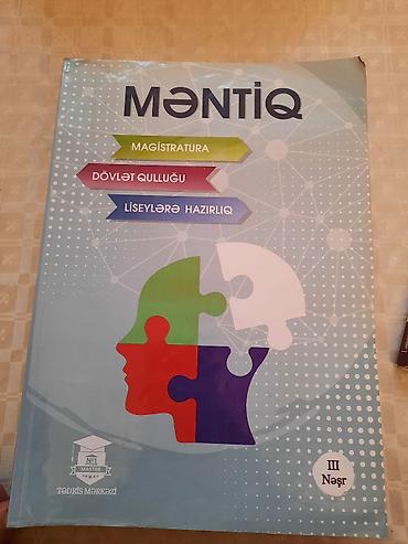 Testlər: DİM test topluları və hazırlıq vəsaitləri paketi Paketə daxildir: - — 4