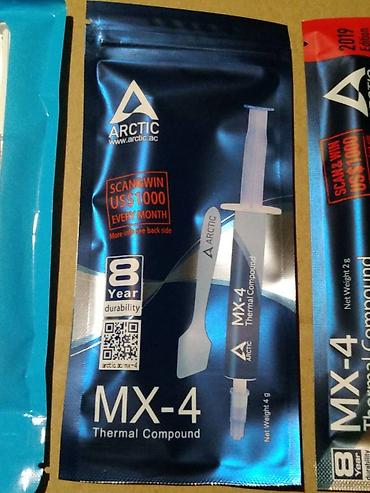 Системы охлаждения: Система охлаждения, Новый, Кулер — 21