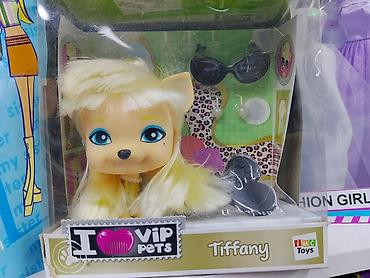 Игрушки: Игрушка I Love VIP Pets – Tiffany от IMC Toys - Персонаж: Tiffany – — 1
