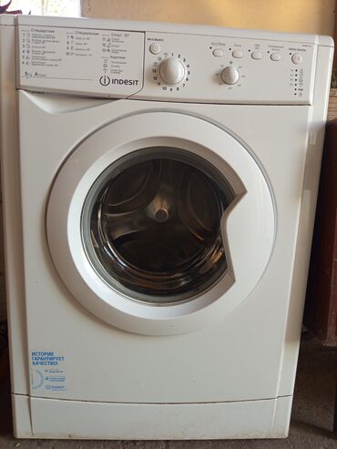 ноутбук леново цена бишкек: Кир жуучу машина Indesit, Автомат, 5 кг чейин, Тар