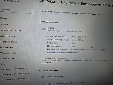 pc case: 🔥 Продам игровой ПК / рабочую станцию 🔥 Продаю свой компьютер в — 7