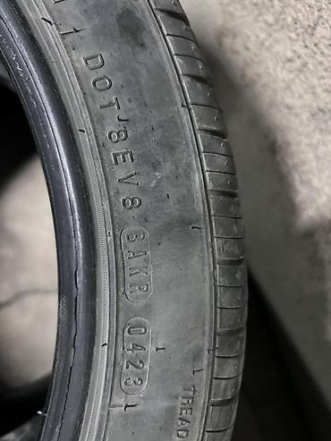 rf1 rf2: Пара летних шин Nexen 195/45 R16 Есть и остальные 2, стояли спереди с — 3
