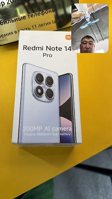 redmi k90 pro max цена бишкек: 🔥 Redmi Note 14 Pro 🔥 📱 Оригинальный Xiaomi 🧠 Память: 12 / 256 GB — 2