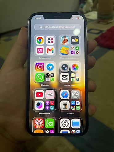 Мобильные телефоны и аксессуары: IPhone 12 Pro, 128 ГБ, цвет Pacific Blue Все идеально работает только — 2
