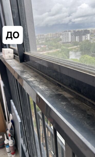 автоэлектрик ремонт авто с выездом бишкек: Уборка помещений, | Генеральная уборка, Уборка после ремонта, Уборка раз в неделю, | Офисы, Квартиры, Дома