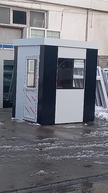 Butkalar, köşklar: BUTKA. MÜHAFİZƏLƏR ÜÇÜN. Plastik ve hündürlük 220 olanlar — 2