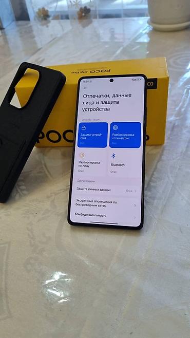 Poco: Poco M6 Pro, Б/у, 512 ГБ, цвет - Черный, 1 SIM, 2 SIM — 12