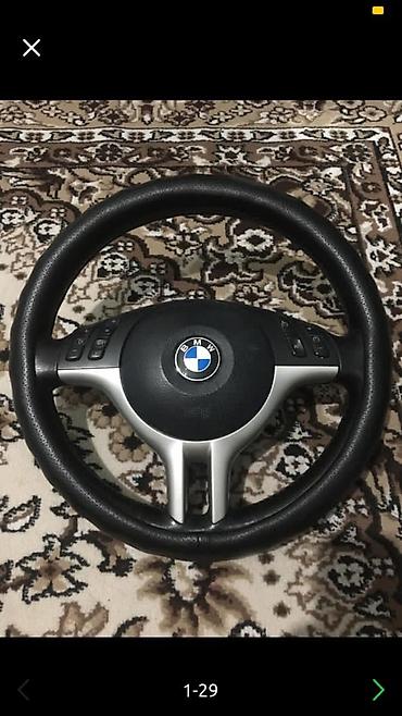 Другие автозапчасти: Бмв х5 е53 решетки (рест,дорест).Запчасти на бмв е39,е46,е53,е60,е70 at lalafo.kg — 10 Другие автозапчасти: Бмв х5 е53 решетки (рест,дорест).Запчасти на бмв е39,е46,е53,е60,е70 — 10