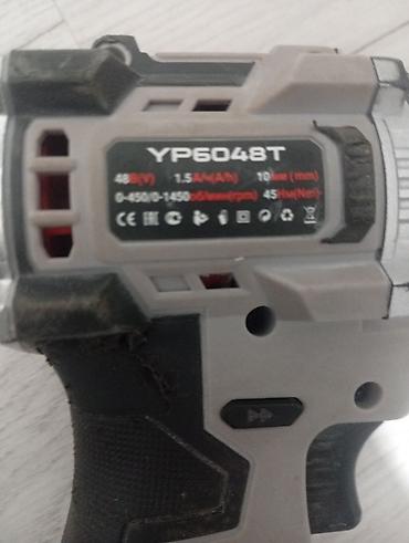шурупавер: Аккумуляторная дрель‑шуруповерт УРАГАН YP6048T Комплектация: - — 4