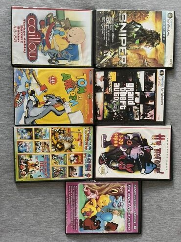 taim kurikulum kitabı pdf yuklə: DVD disklər toplusu Hamisi birlikdə 10azn Mündəricat (qablaşdırmada