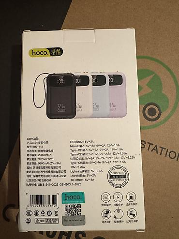 q maks: ACEFAST M47 — магнитный беспроводной power bank 10000 мА·ч с — 5