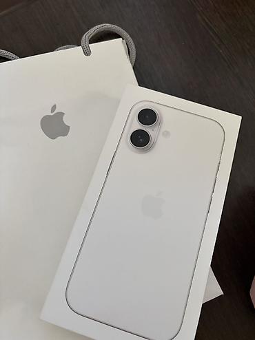 17 air айфон: IPhone 17, Б/у, 256 ГБ, Белый, Зарядное устройство, Коробка, 100 % — 1
